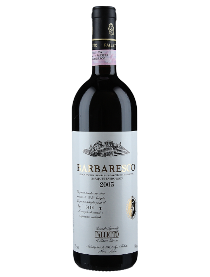 Bruno Giacosa - Barbaresco Rabaja 2017